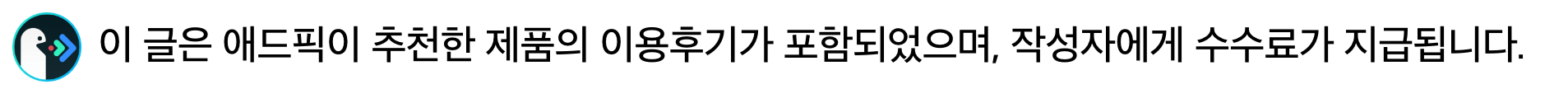 etc-image-4