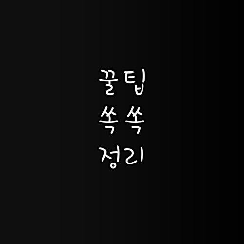 2025 수출바우처 지원사업 중소기업..