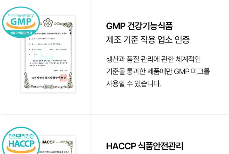 솔티스-사진9