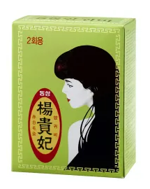 저렴한 약국 염색약 비겐, 암모니아가 없어서 알러지도 잘 안 일어남