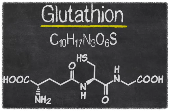 글루타치온