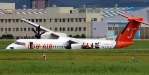 제주항공 여객기 추락 사고 고객센터 연락처