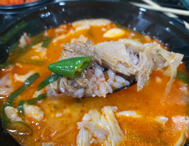 고기가 많은 국밥