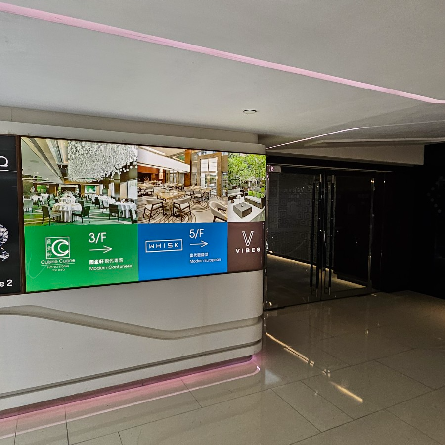 홍콩침사추이딤섬맛집