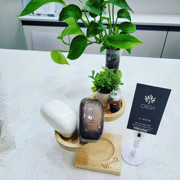 올가드림뷰티 봉동둔산점