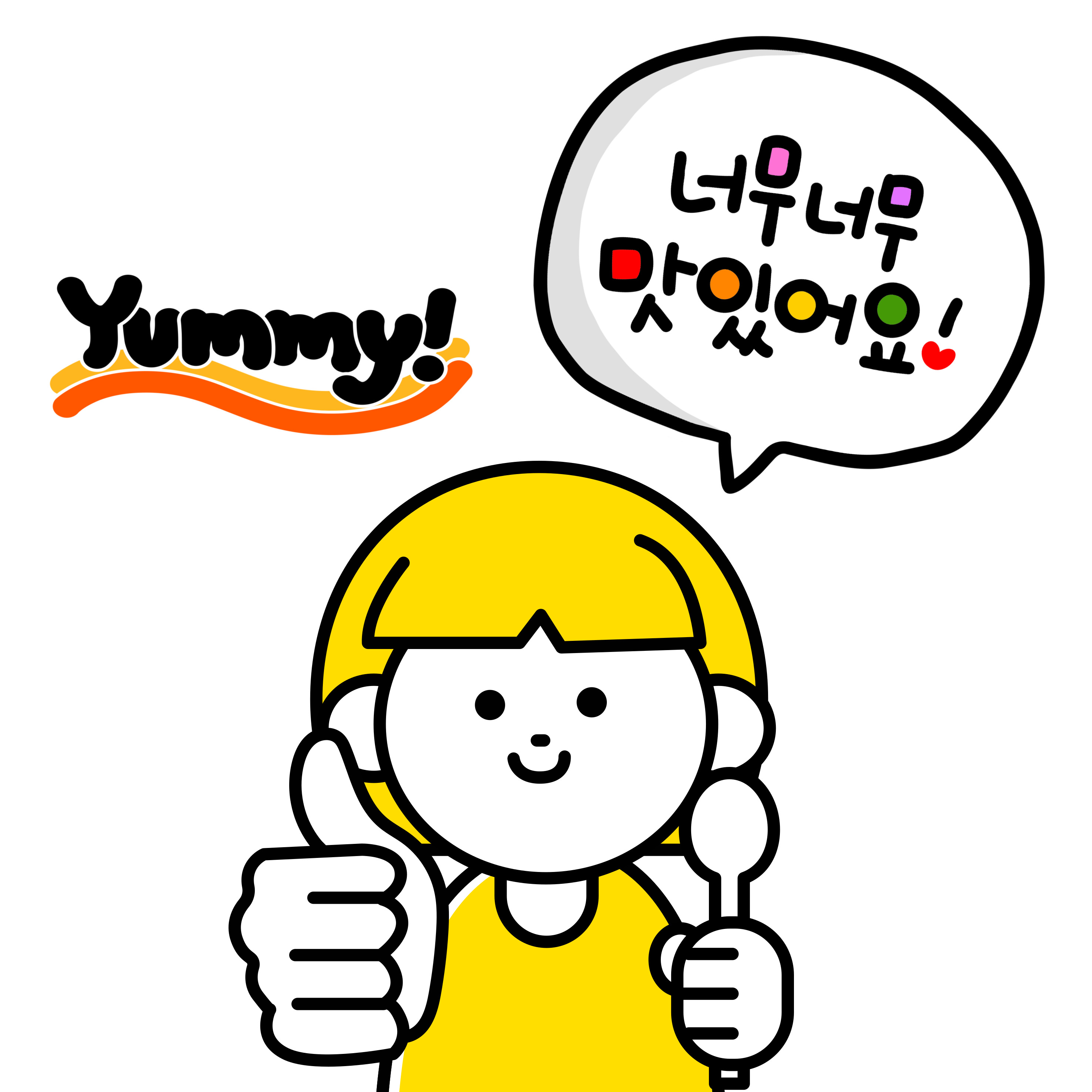 서울 맛집 추천