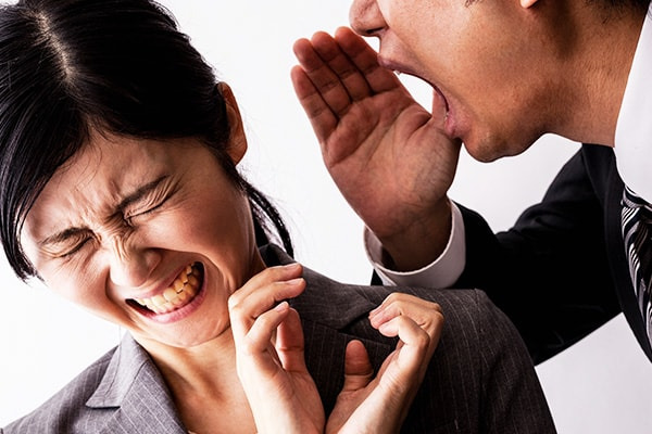 직장 내 괴롭힘 처벌규정