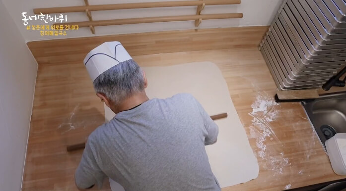 동네한바퀴-성동구-메밀국수