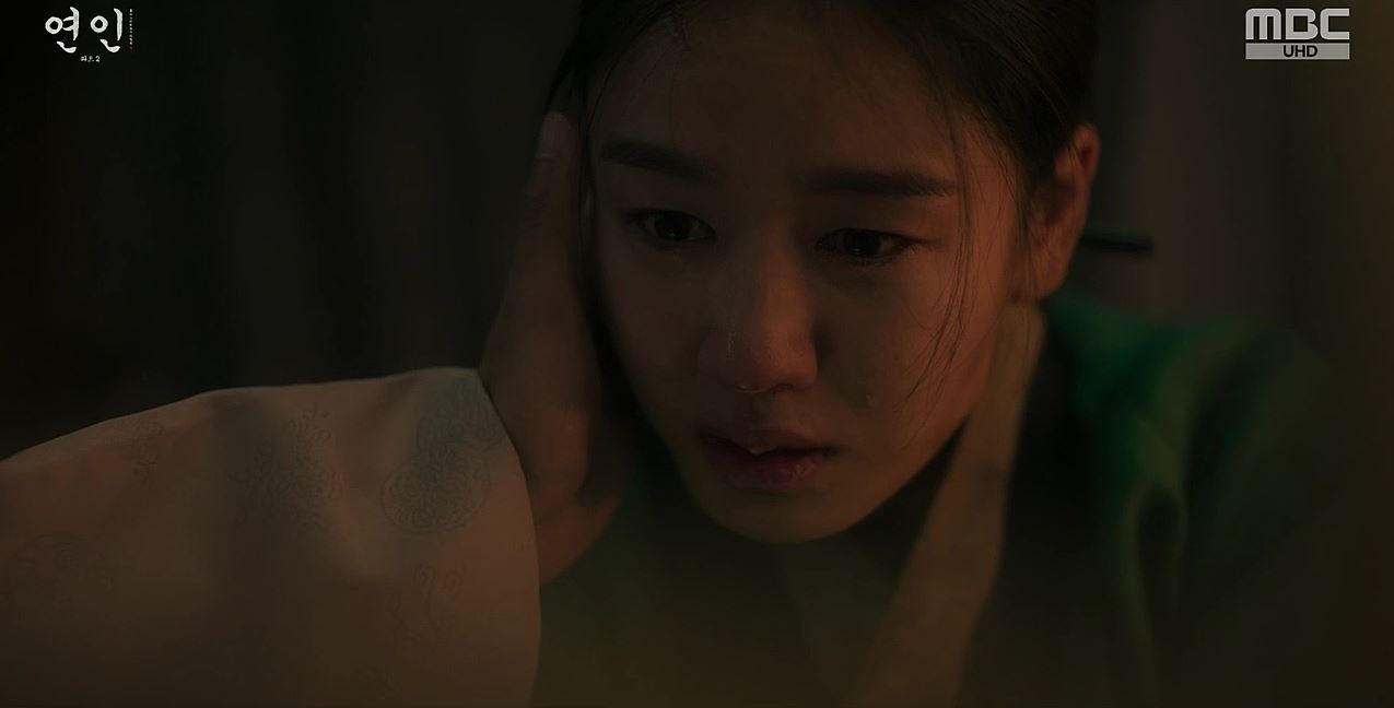 연인_15회