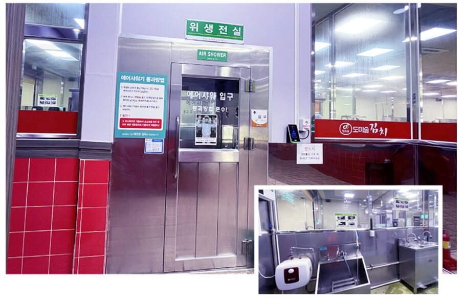 오늘N 2508회 경기도 파주 김치 맛집 도미솔김치 (김치&#44; 해남절임배추&#44; 김장김치 양념 주문방법)