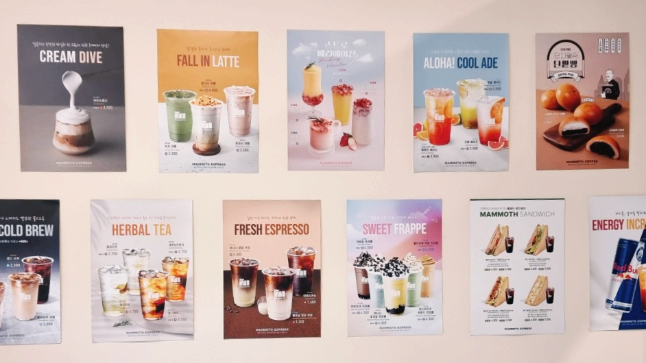 서울숲 카페, 갤러리아포레 카페, 갤러리아포레 식당, 체다앤올리, 서울숲 매머드커피, 서울숲 메가커피, 서울숲 쌀국수