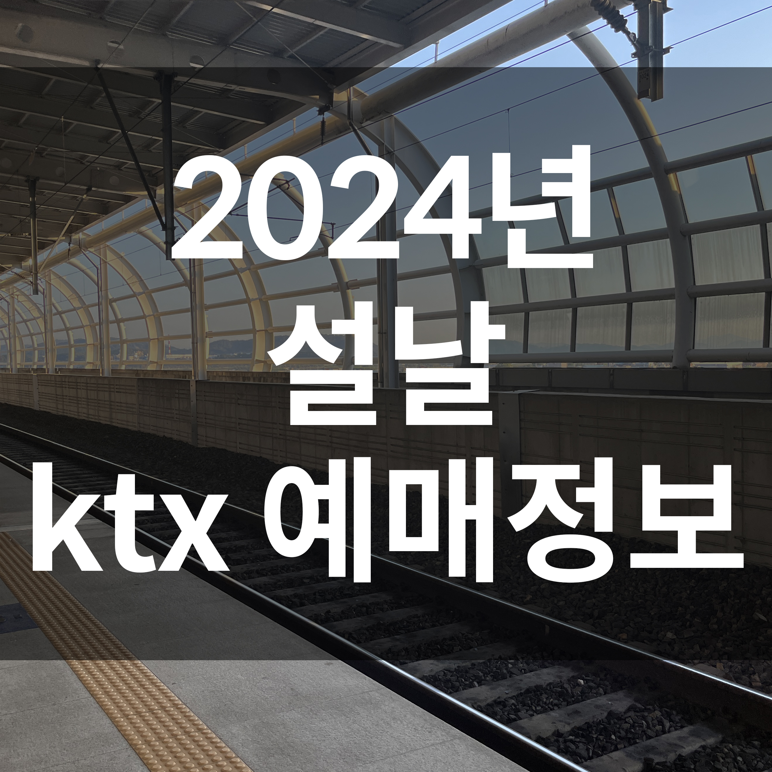 article thumbnail image