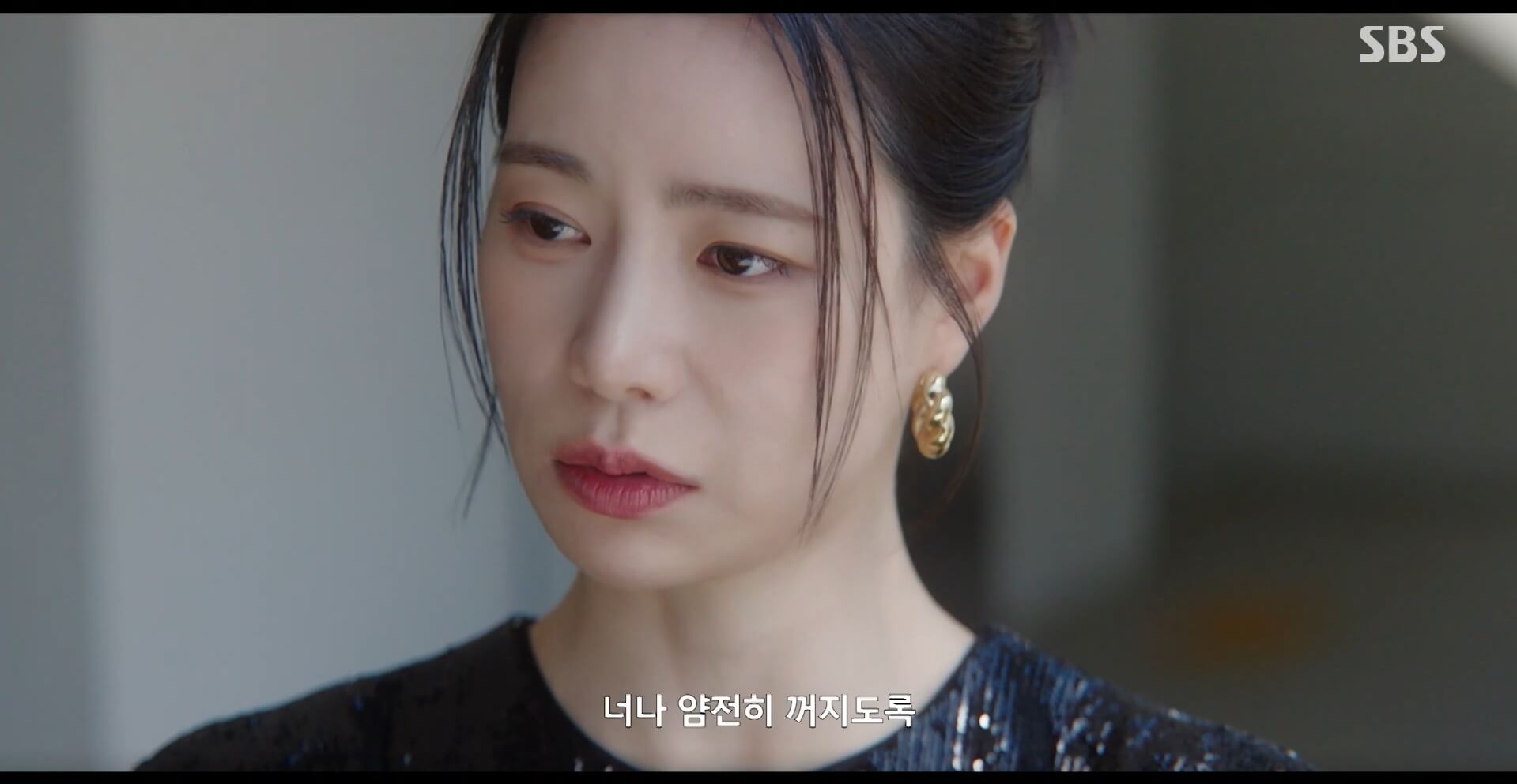 SBS 멋진 신세계 공식 홈페이지 자료 63