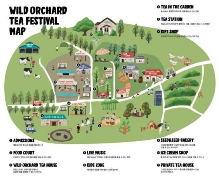 2025 와일드 오차드 티 페스티벌, 제주 자연 속에서 차 한 잔의 여유!