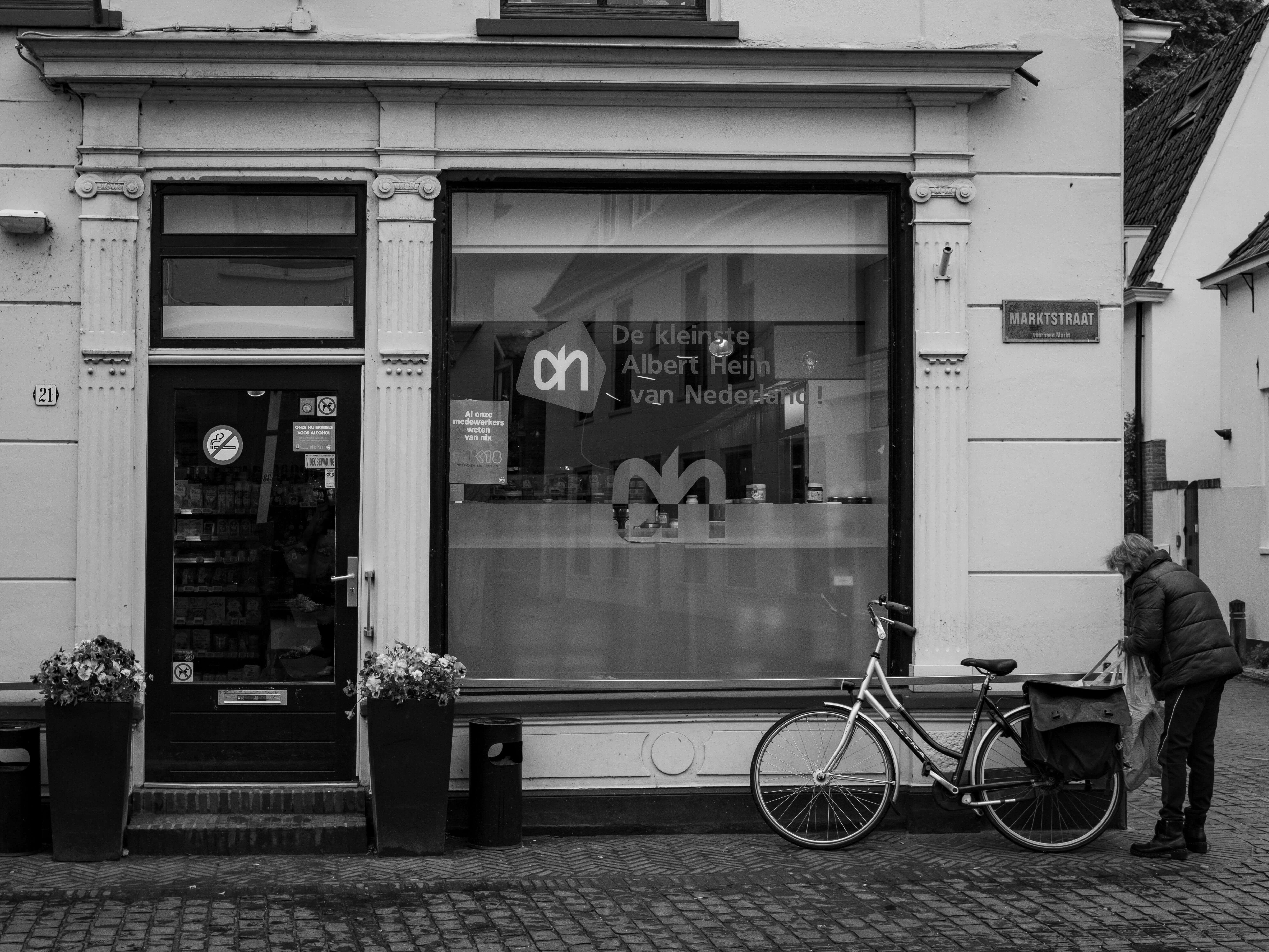 소상공인 부담경감크레딧