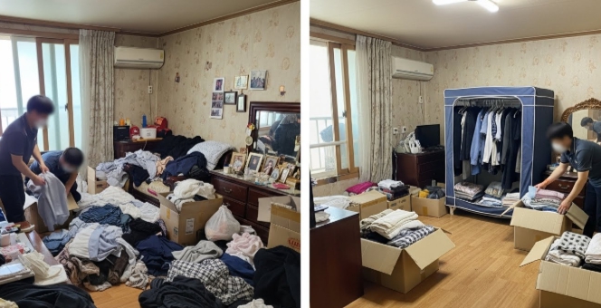 서천 고독사 정리중