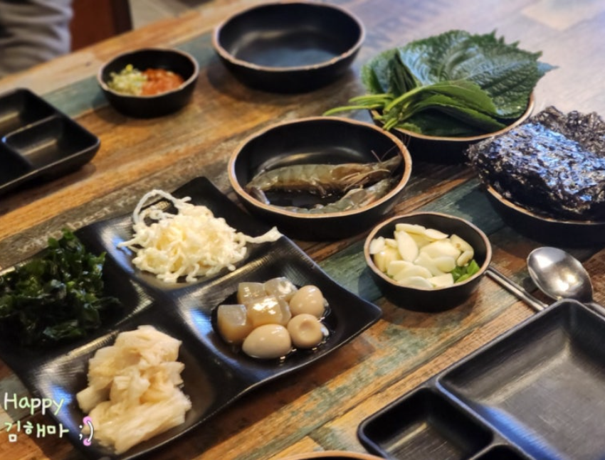 운정술집 와동상회