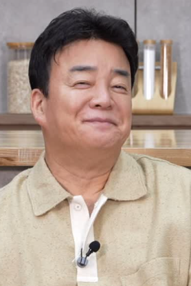 백종원 형사입건