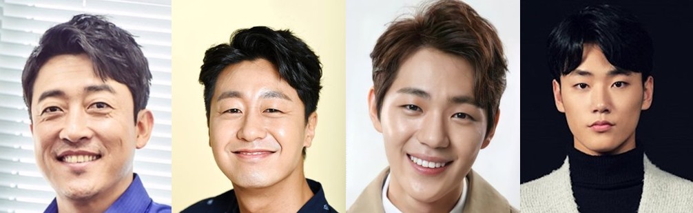 모범택시2 몇부작, 줄거리 결말, 등장인물 이제훈, 표예진, 배유람, 신재하