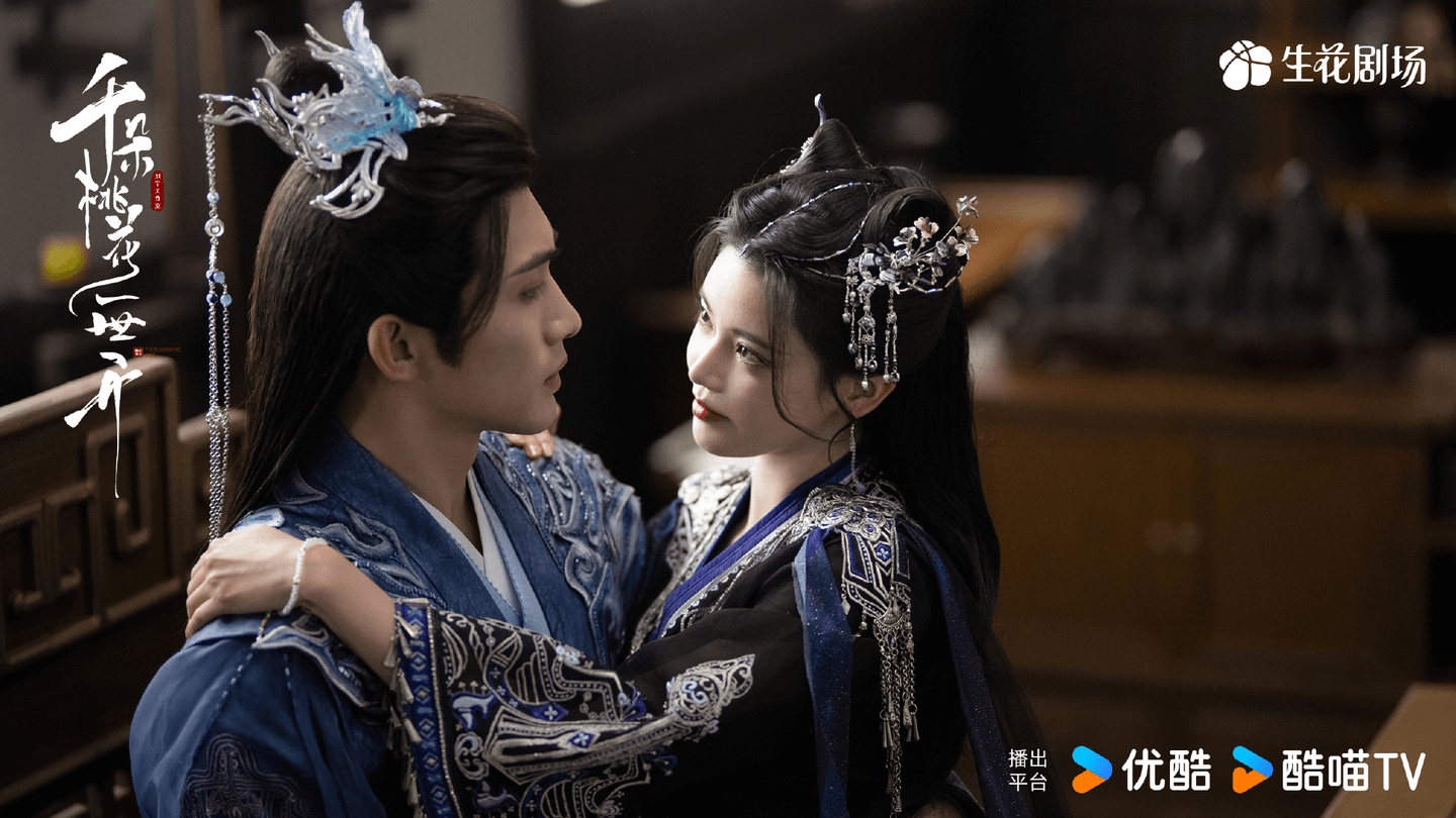 천타도화일세개