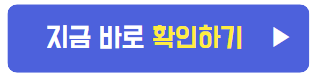병원동행서비스 무료