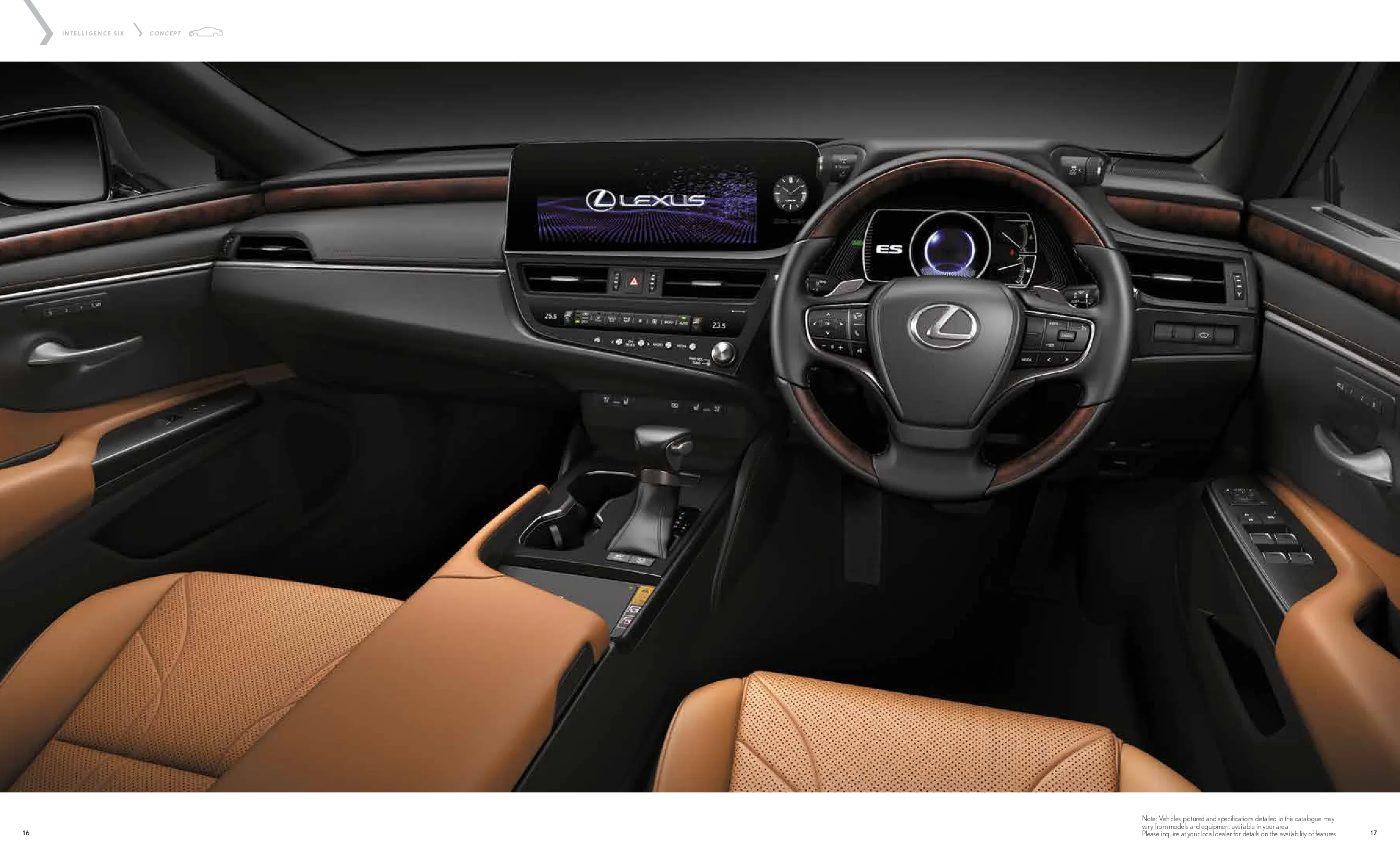 렉서스 ES 300h 차량 정보 이미지