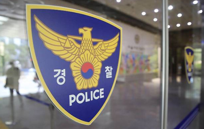 대구 아파트 배회