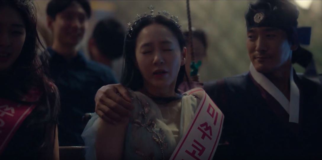 아씨두리안_14회