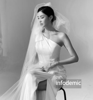 김윤지 남편 시아버지