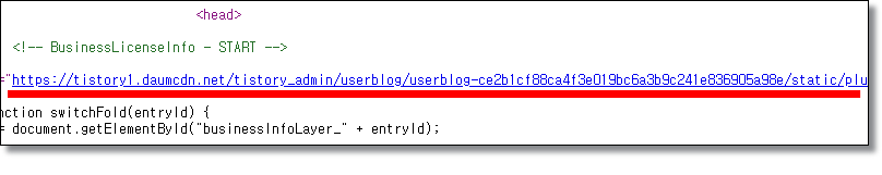 티스토리-운영-구글-SEO