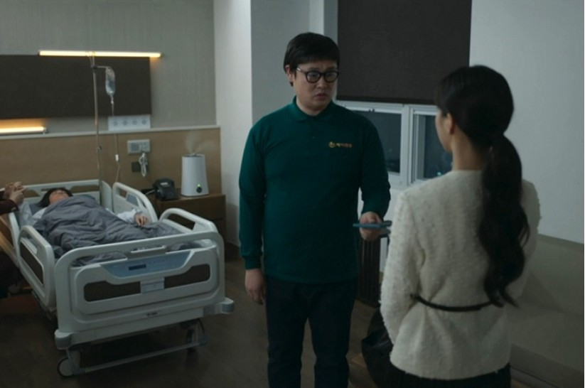 보물섬 8회 관현 사진