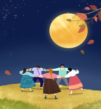 추석명절