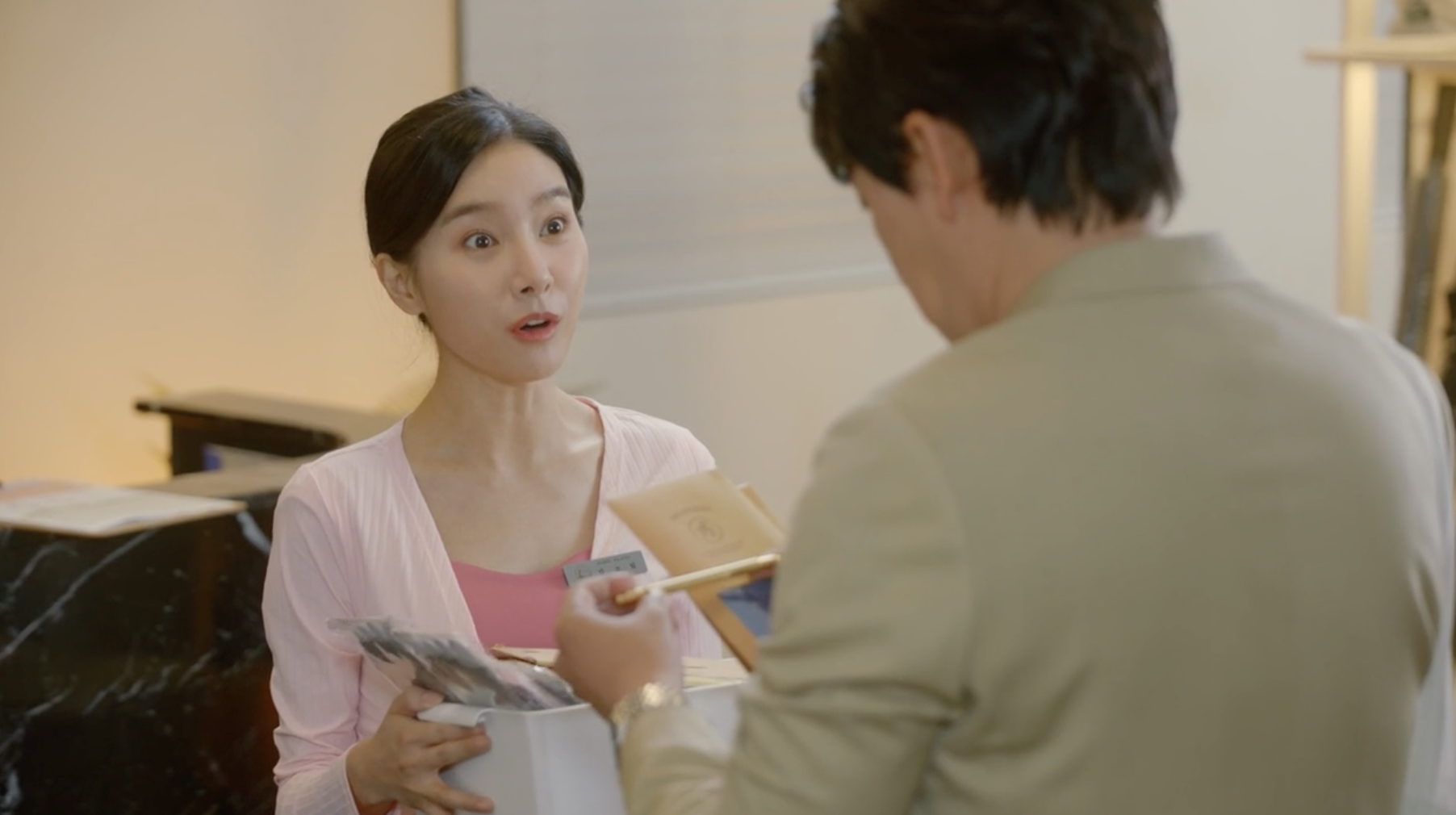 삼남매가 용감하게 14회 줄거리 15회 예고