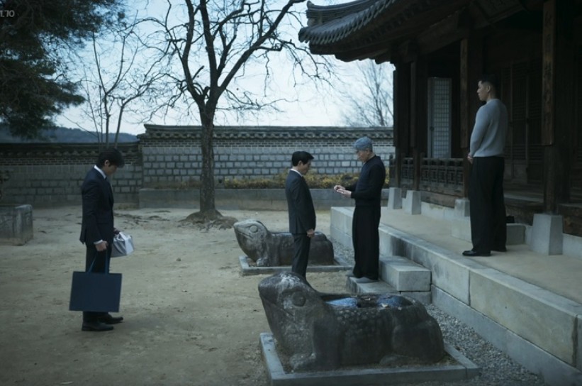 보물섬 8회 관현 사진