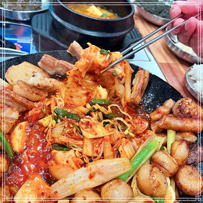 시흥, 배곧 맛집 곱창, 막창, 대창 구이