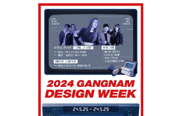 5월 행사 가볼만한 곳