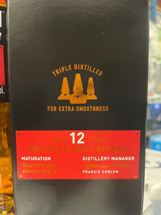 오켄토션 12년 위스키- 케이스 뒷면- 3번 증류표시와 맛이 매우 부드러움을 표현함