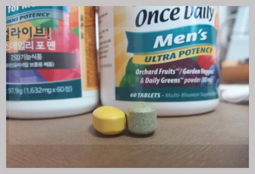 얼라이브 원스데일리 포 맨 멀티비타민