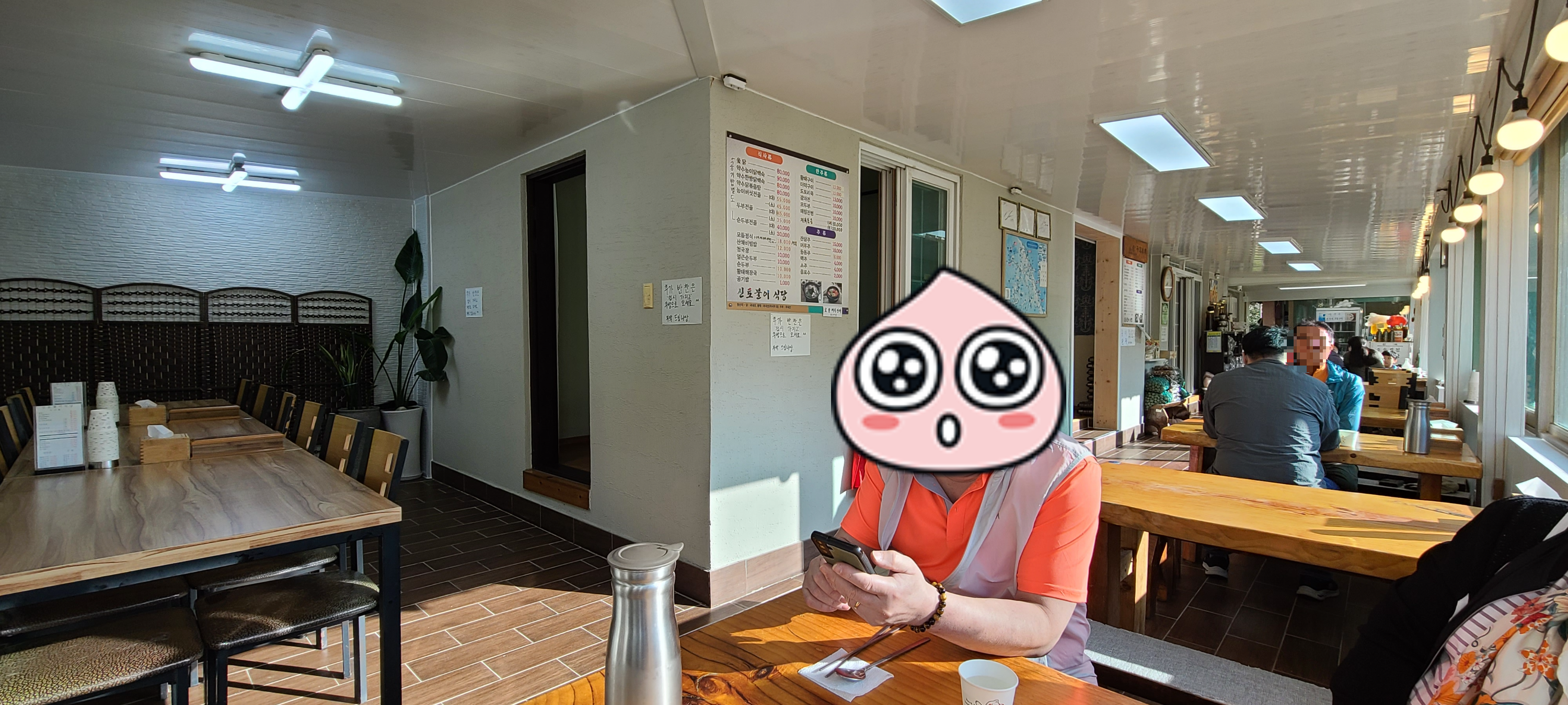 강원도 아침식사 두부전골 신토불이 외부 내부