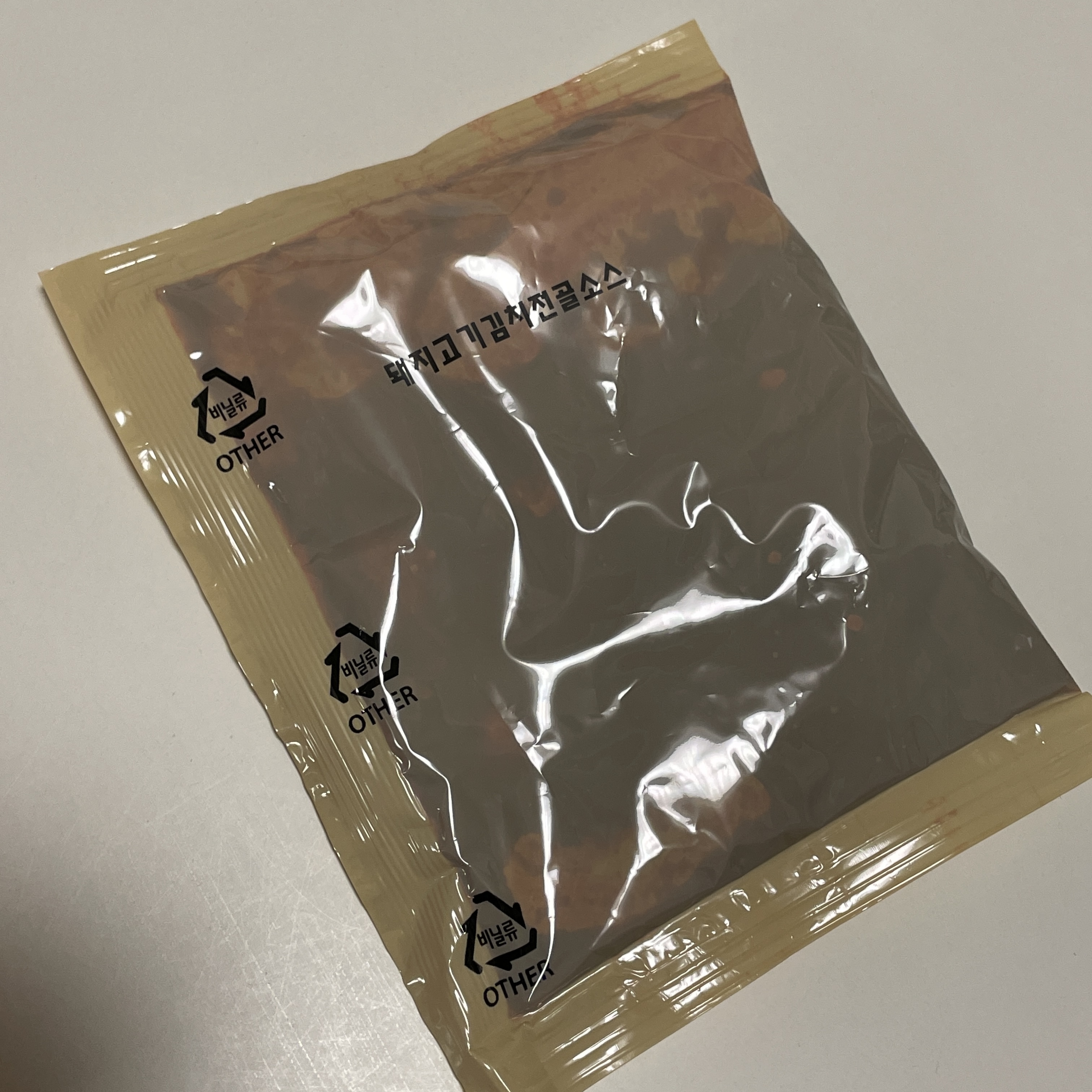 돼지고기 김치찌개