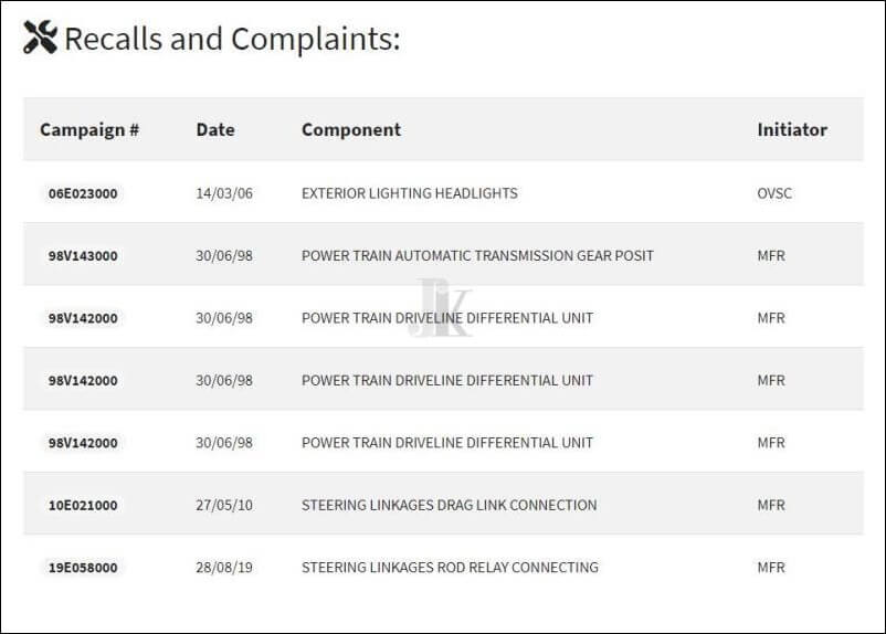 리콜-및-수리내역화면
