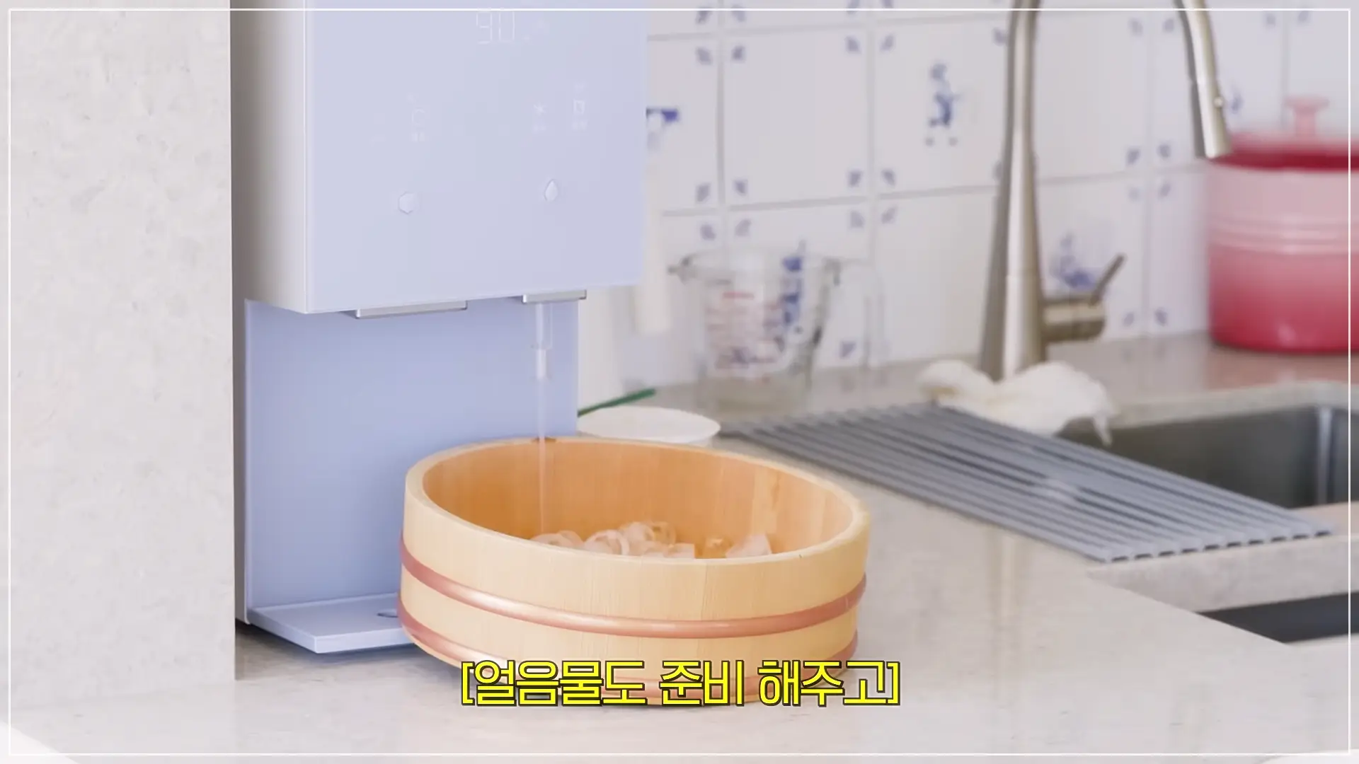 최화정국수