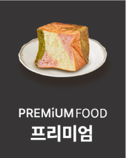 쿠팡쇼핑몰 바로가기⬇️