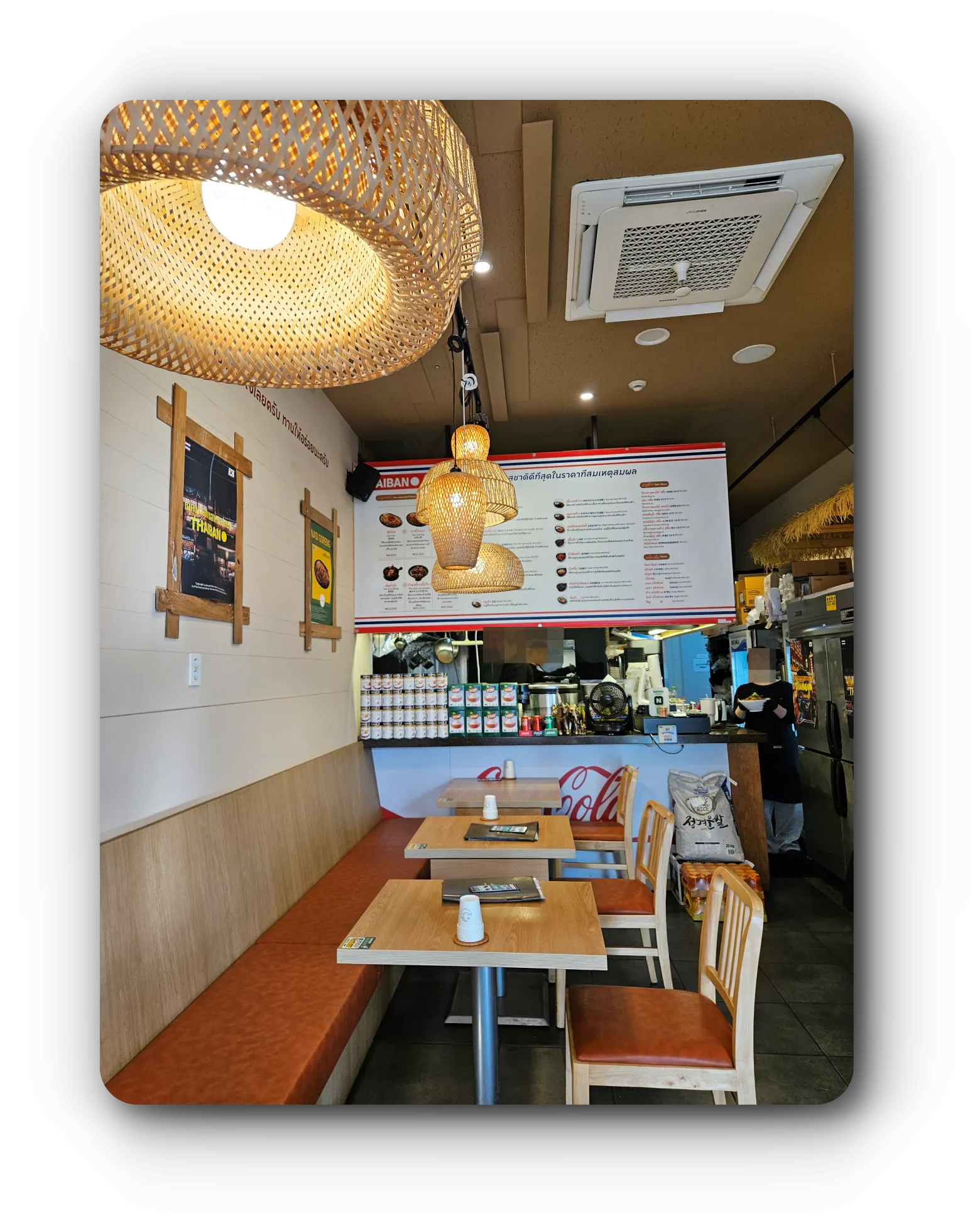 타이반쩜-실내-매장-레스토랑-메뉴-직원들