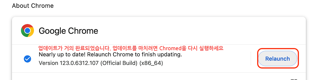 유튜브 무한 로딩4