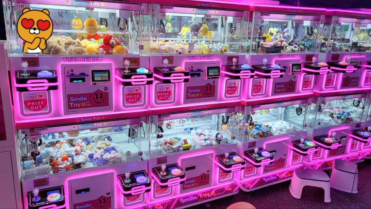 스마일토이 뽑기 매장 방문 후기 내돈내산 (인천 미추홀구 용현동)