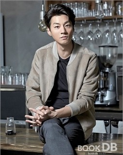 김서형 종이달