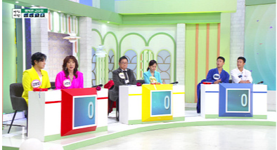 티벗 아침마당 설치하기