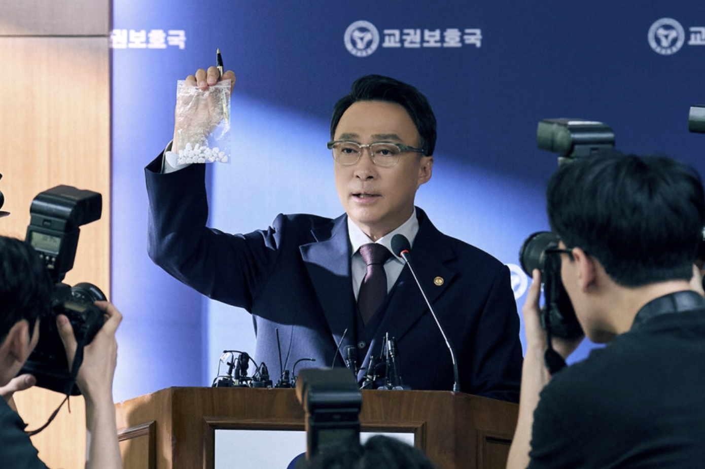 참교육 넷플릭스 드라마 출연진 웹툰 결말 1분 요약
