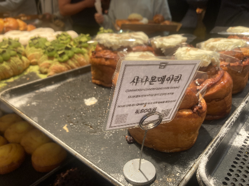 대전 필수코스 성심당본점 주말 방문 리뷰